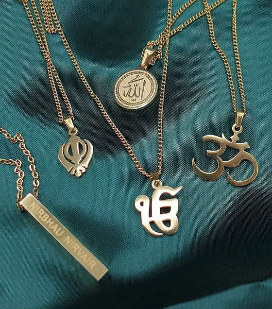 ALLAH NECKLACE